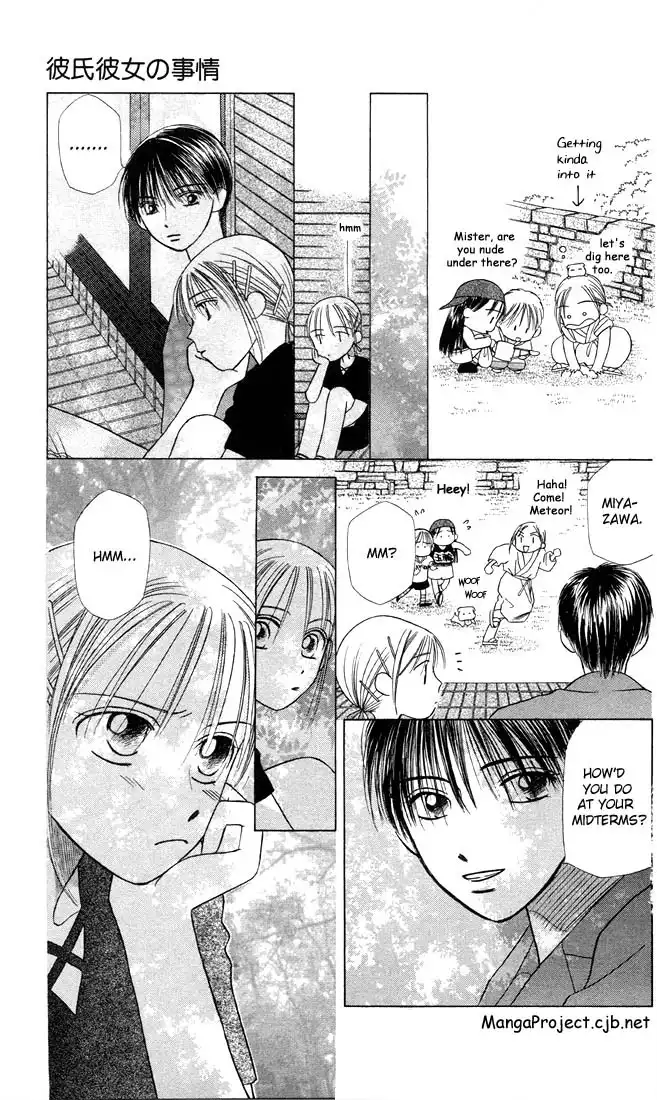 Kare Kano Chapter 8 16